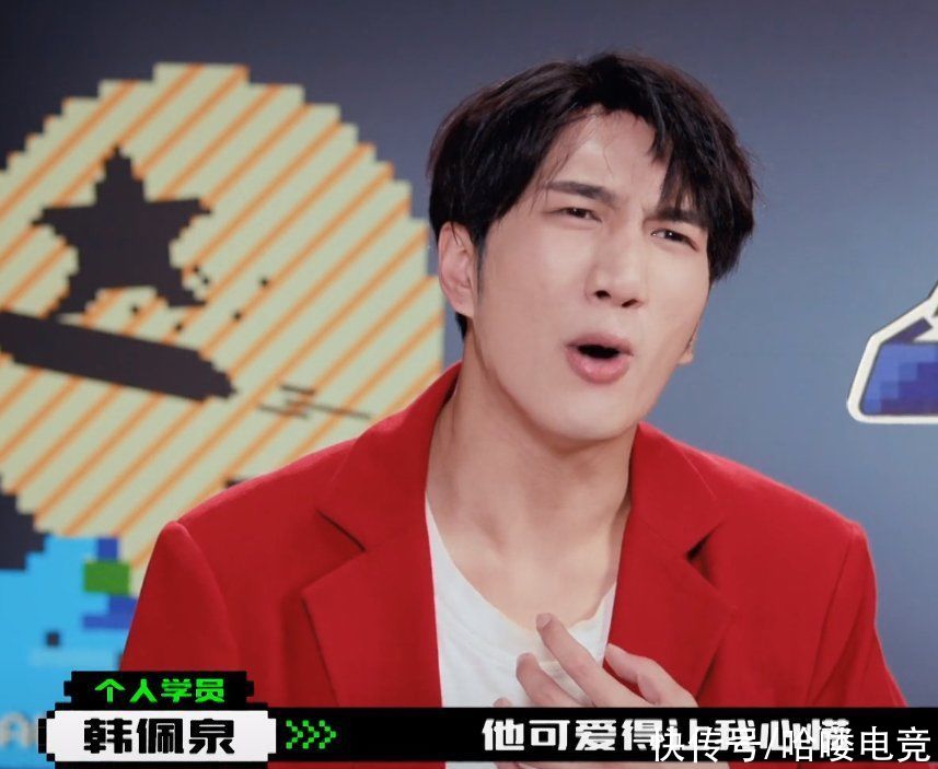 《创4》：韩美娟吐槽选手装可爱超好笑，嫌弃表情完全无法掩饰