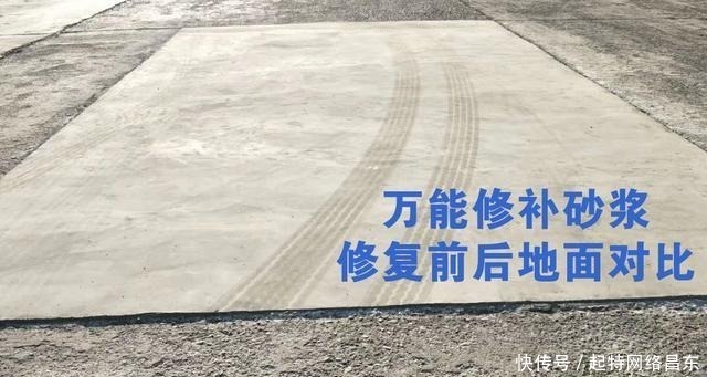 水泥|德国人贴瓷砖用瓷砖胶，中国师傅多数用水泥砂浆，到底哪种更好？