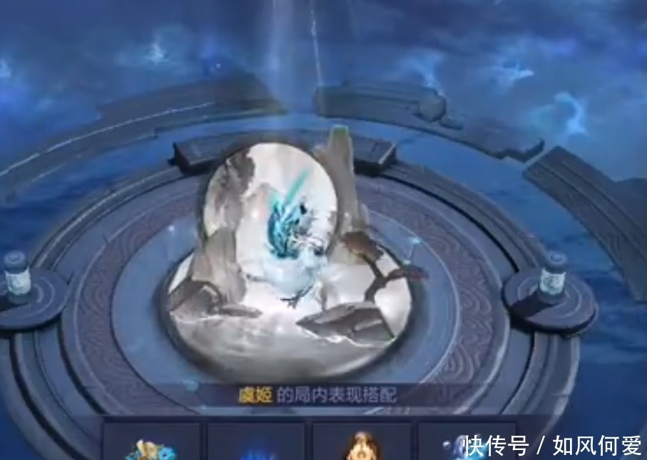 下架|李小龙限定5号下架！天美再出2款星传说？提前备好300紫星币！