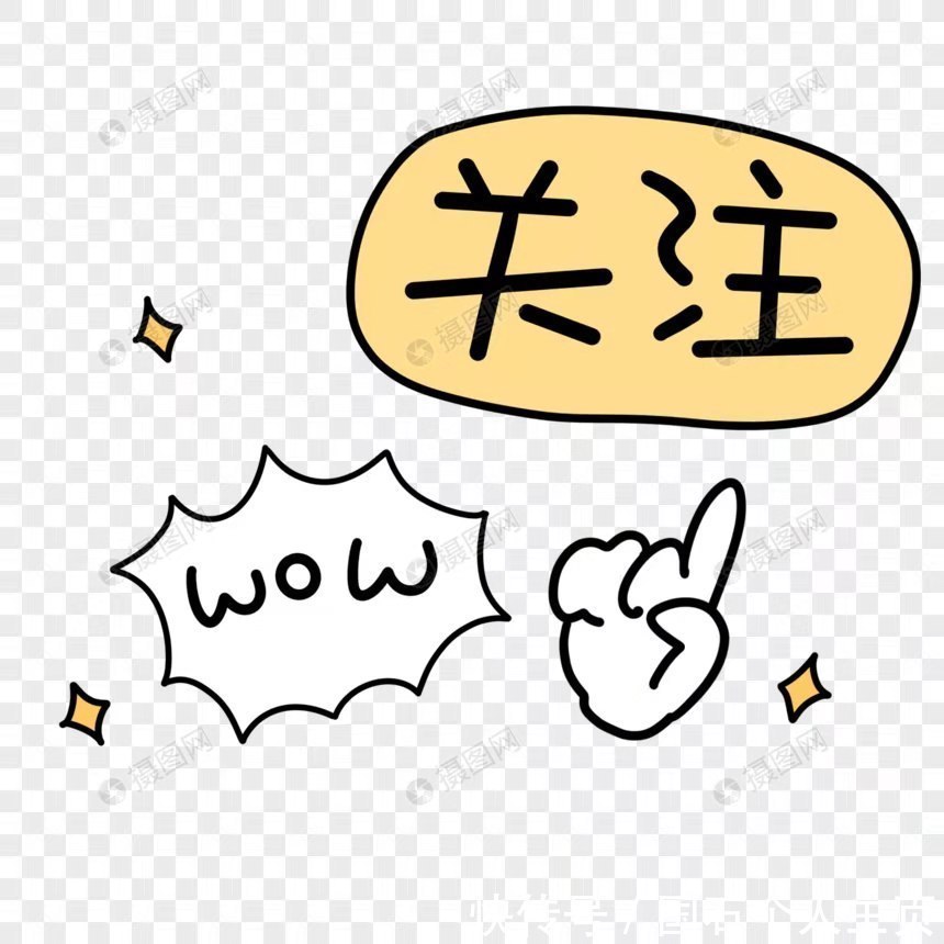 肾脏|高血压是怎么到尿毒症的?