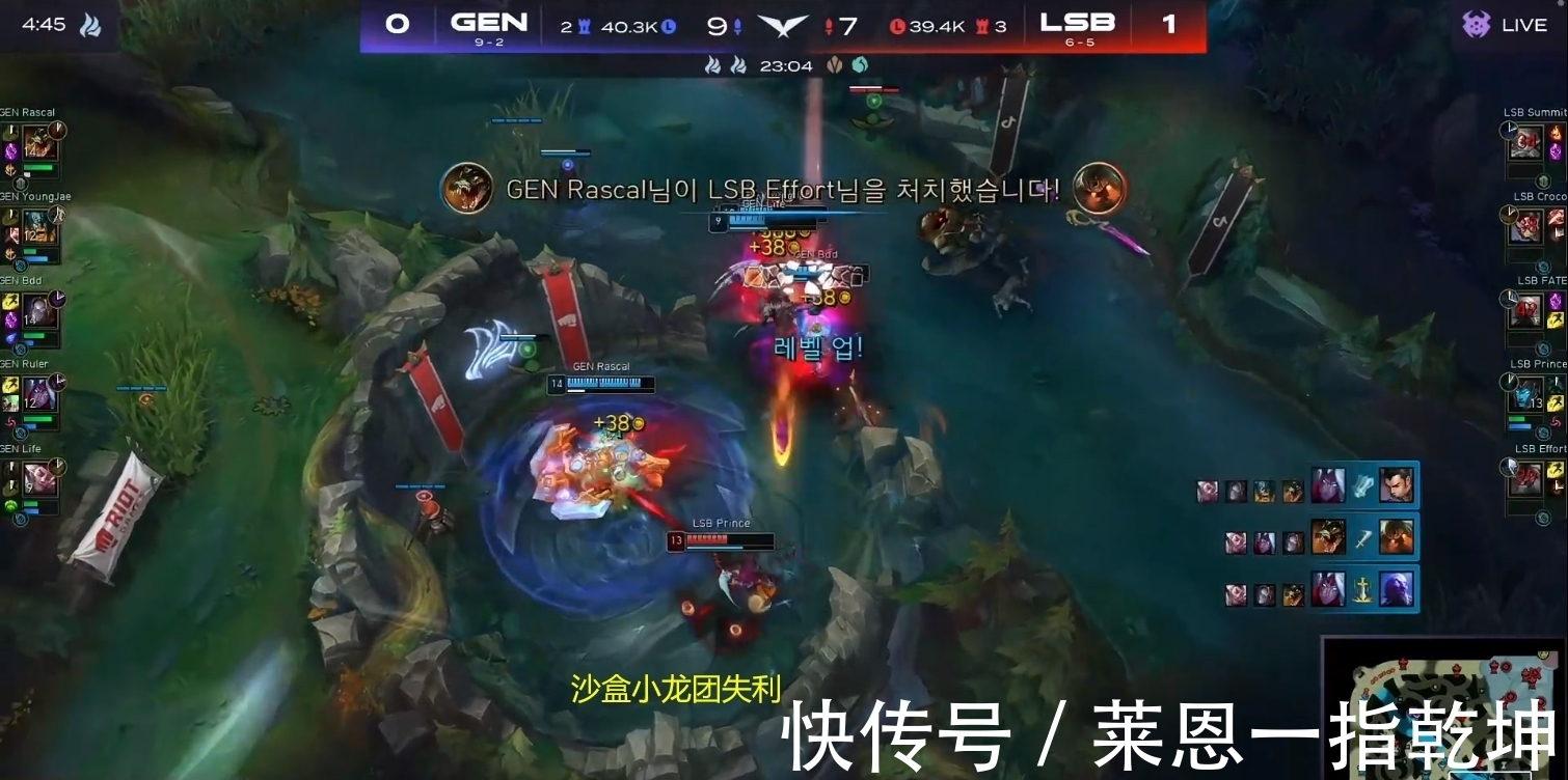 卡莉斯塔|LOL：王子哥一打五难顶队友白给，管泽元：沙盒上野太不当人了！