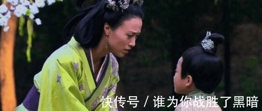 兵临城下|相士给王妃算命, 说王妃会怀上天子, 结果王妃真为别人怀下了天子!