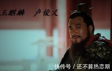 排行|水浒中武力排行前五都有谁?