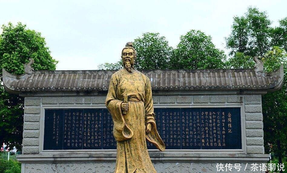 赵祯|北宋同朝三大咖:敌人成朋友,同有一称号,为赵祯挣下仁宗盛治