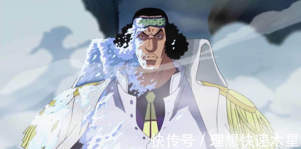 黑胡子团|《海贼王》青雉是卧底吗为什么脱离海军之后马上加入黑胡子