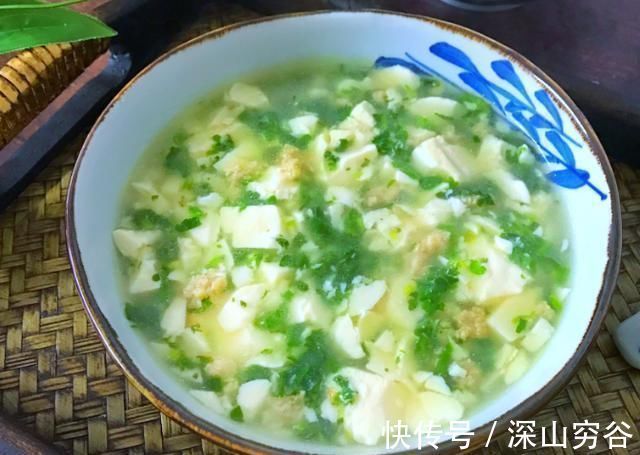 食用油|天然的“护眼汤”找到了,每周吃2次,清肝明目,双眼明亮了