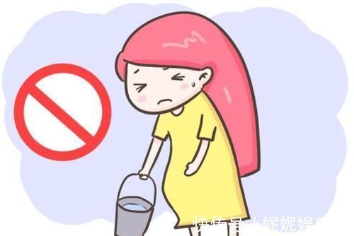 孕晚期|孕晚期这三个“禁区”孕妈可千万别碰,容易造成假性宫缩,别大意