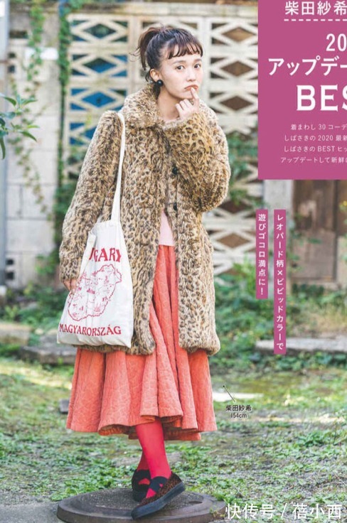 毛衣|158cm穿衣总显矮显胖?试试人见人爱的日杂风,小个子也能很时髦