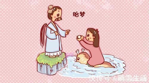 宝妈|胎梦是宝宝在“暗示”你吗？这2种梦并非好梦，与迷信无关