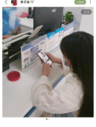 一夜成名|29岁身价过亿,李子柒和资本的恩怨纠缠,如何能够全身而退?