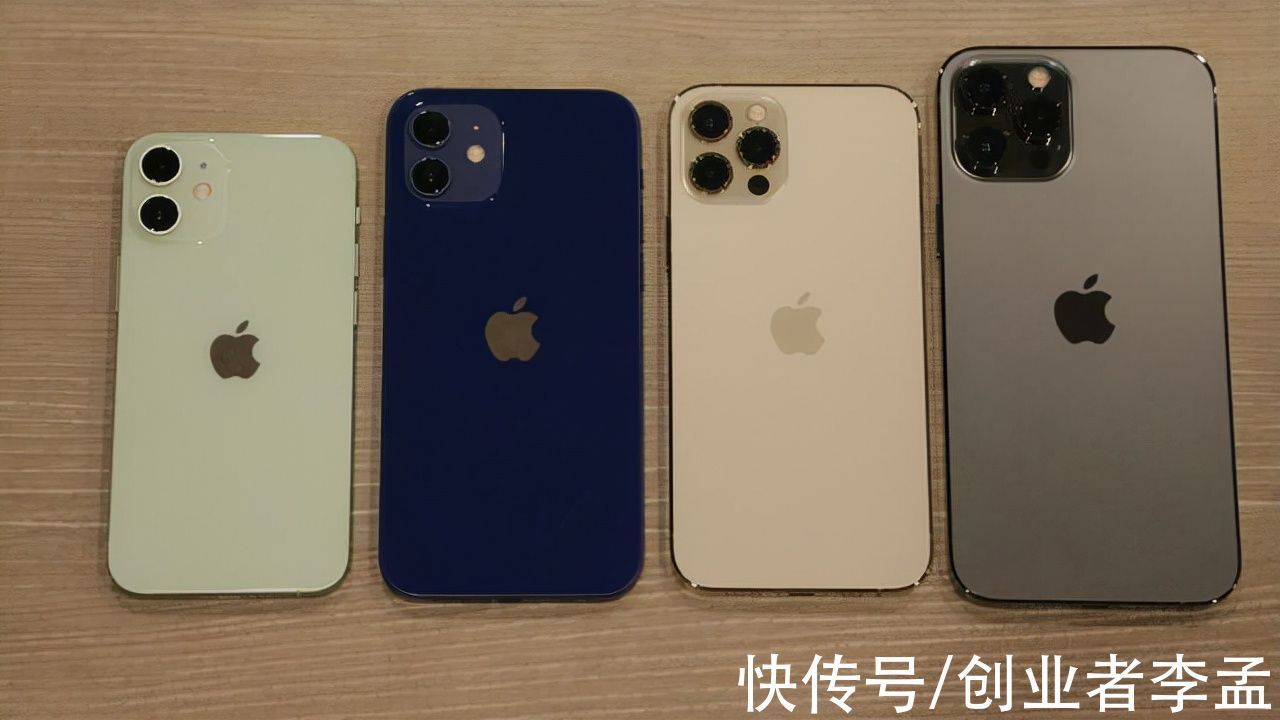 4g|苹果新机发布果然凶残，京东9月手机销量榜出炉，12和13都上榜了