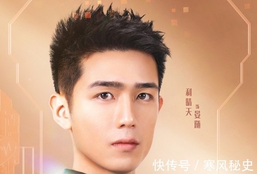 萌探探探案|偶然闖入的世界:奇幻有余、深度不足,與《萌探》犯了同樣的錯誤