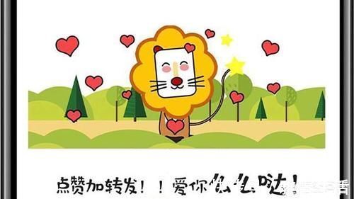 胎盘|是不是怀孕七个月后,每半个月就要做一次B超?