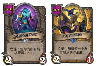 上线|最惨新英雄，上线即垫底？不！是你没找到ta的最强套路！