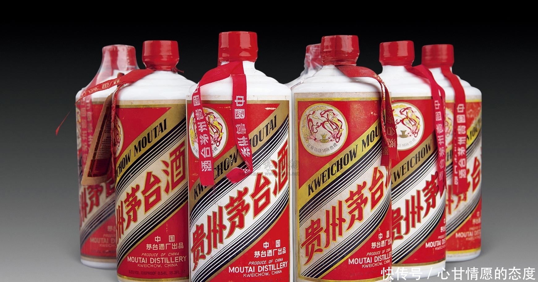 全国多地取消年会、联欢、聚餐,白酒将何去何从