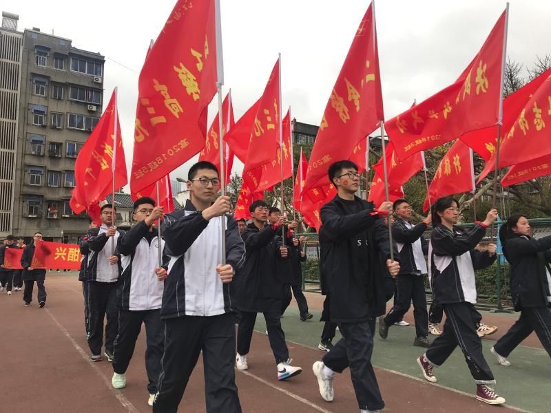 不负春光不负卿百日冲刺砥砺行——江油市各高中先后举行百日冲刺誓师大会