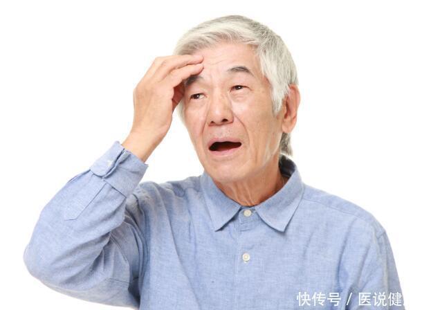 老年痴呆找上门,身体会有哪些“特征”?5点若都符合,别再拖了
