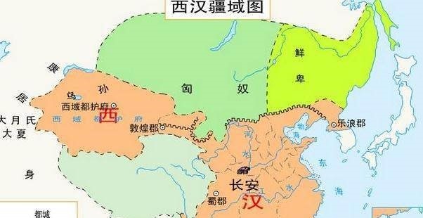 趣话中国历史--西汉那些事