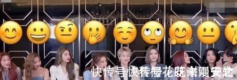 英文團(tuán)名不好記,央視給THE9翻譯的中文名字,粉絲笑噴了