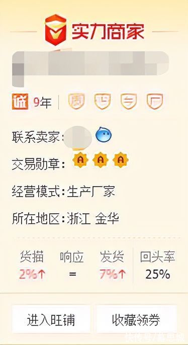 伟德bv1946官网-长华集团2026年一季度开门红 新能源与新赛道协同发力