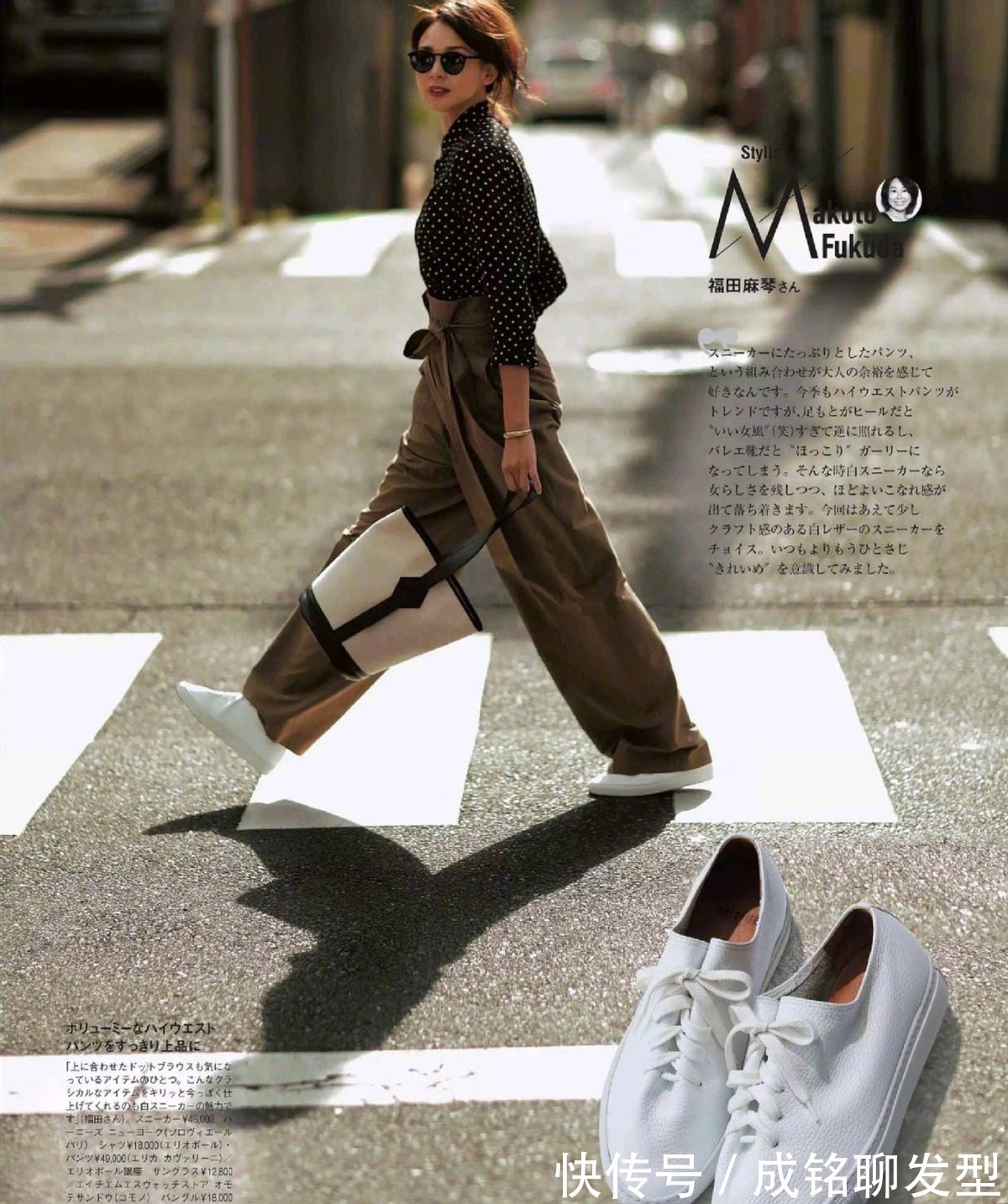 腰部|个子不高腿又短的中年女人,建议少穿太宽的衣服,显胖又显邋遢