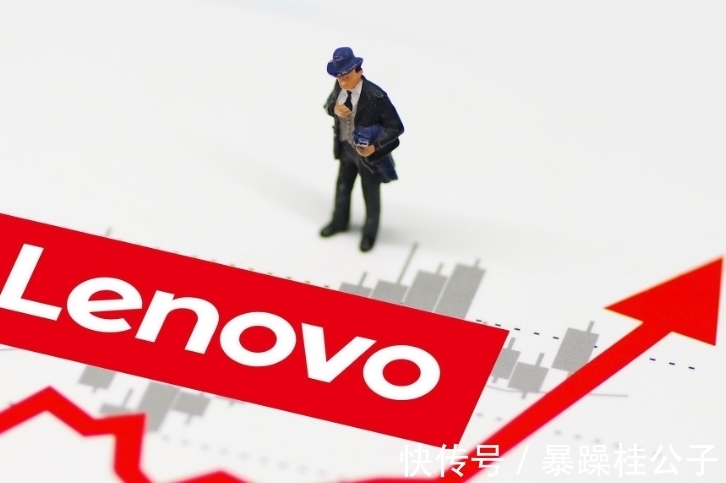 动作|联想做出新动作,倪光南院士等了23年,终于有结果了