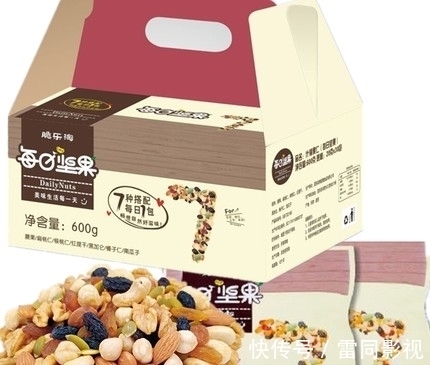 实惠|看完薇娅的一场直播后，终于明白了，实体店为什么这么难做