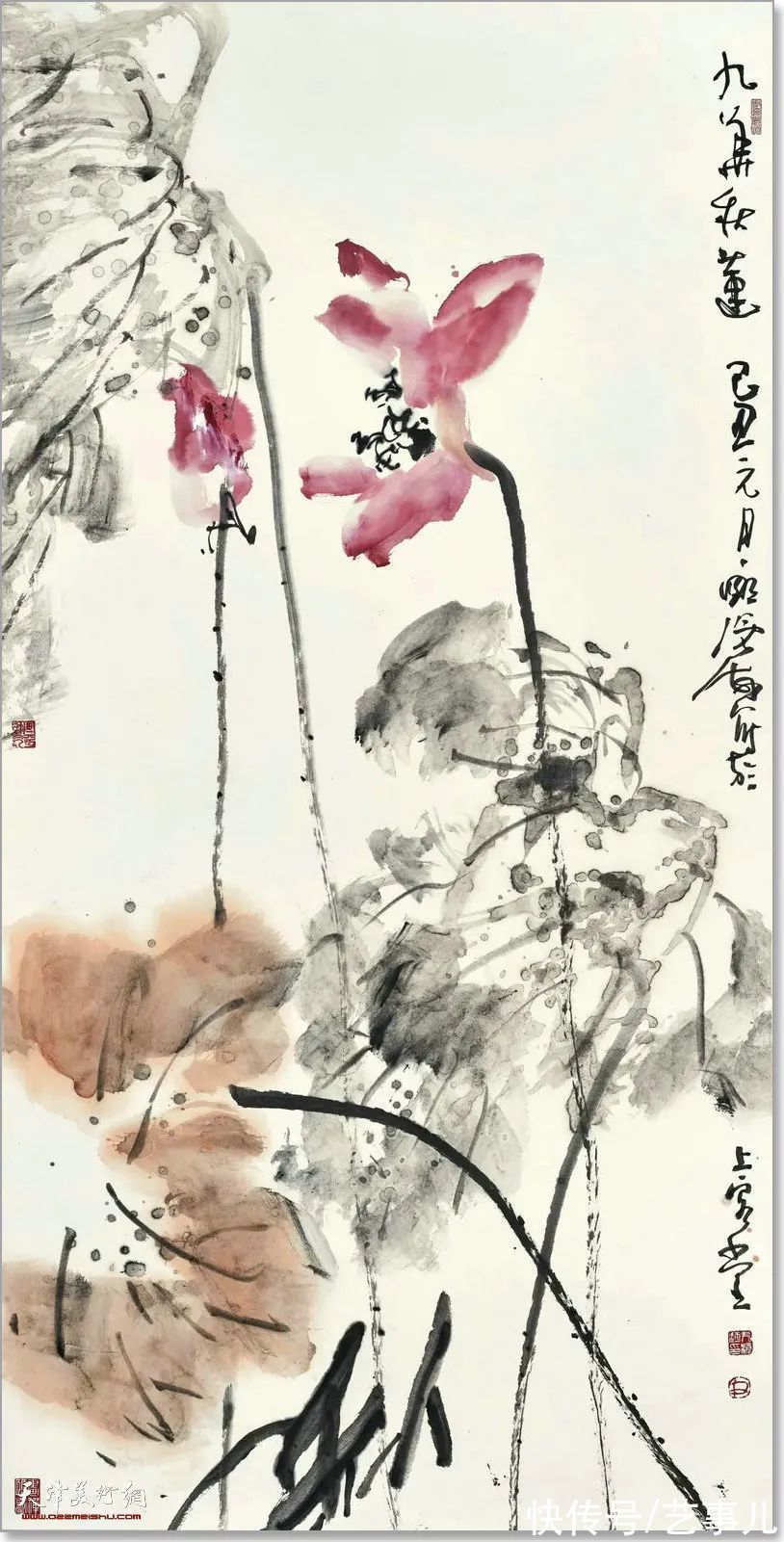 库尔勒!尹沧海教授荷花水禽作品欣赏:笔意简率自由 一派天趣自成