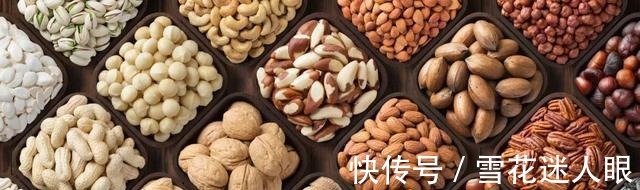 美国临床营养杂志|谁说吃坚果相当于喝油?吃对了还能减肥呢!那该怎么选择坚果呢