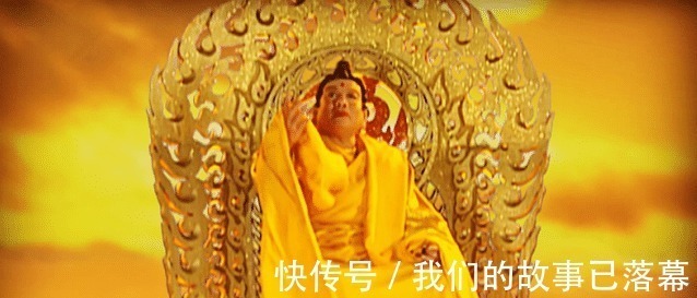 师傅&如来多次问悟空师傅是谁,之后才将其压在五行山下,他在担心什么