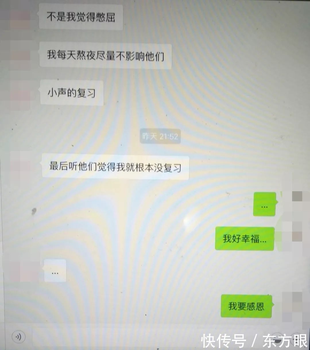 儿子|做一个情绪平和的母亲,是你家孩子的一生之幸