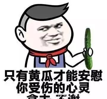 |搞笑段子:用了不到一年的手机孝敬厕所了