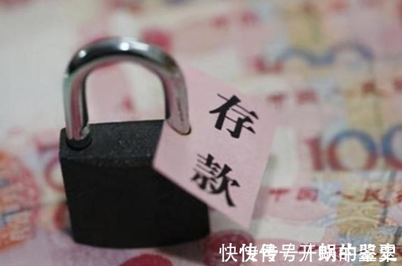 投资|有100万“闲钱”,是买房投资还是继续存着看马光远如何说