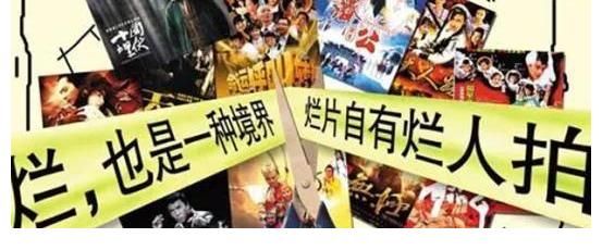 出场只有十分钟，网友直呼太出戏，李晨到底做错了啥？