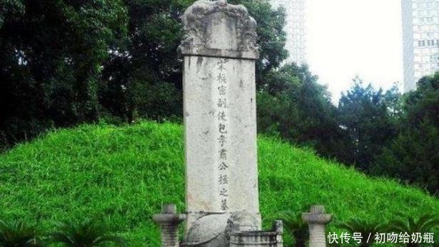 发现|包拯古墓被打开,专家里面发现一物痛心疾首道包大人死不瞑目!