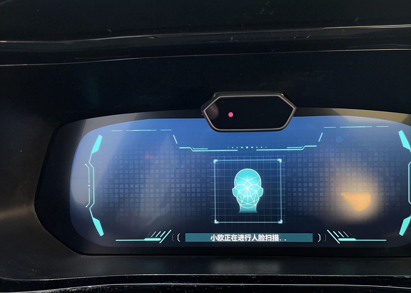 套车机|刷脸开锁还能唱K？欧尚X5车载系统功能详解