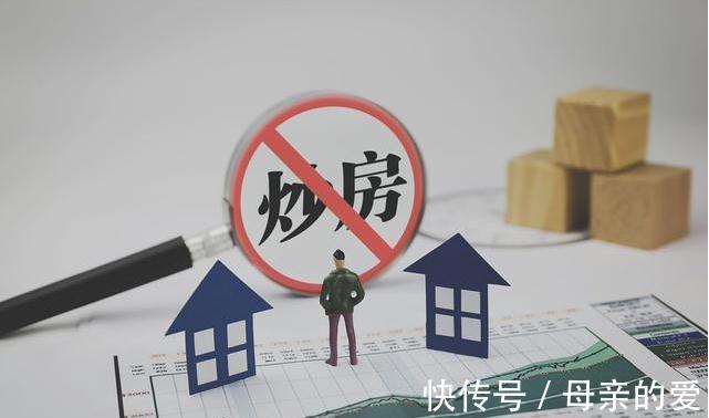 二手房|今年投资买房,10年后会怎样?已经非常清楚!