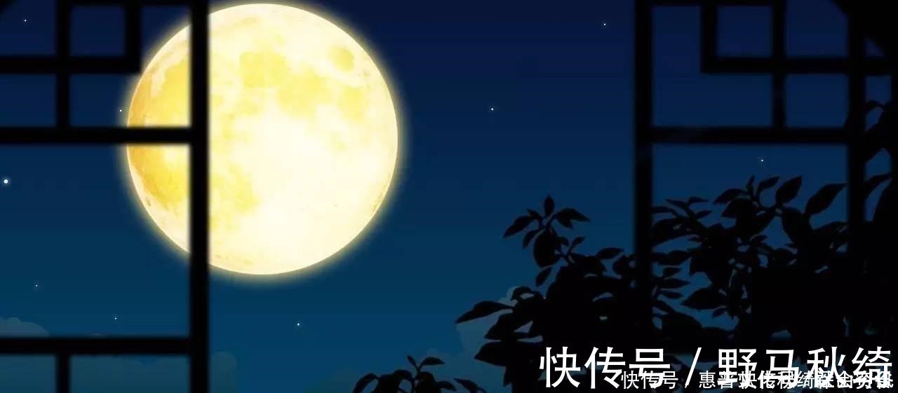 望月怀远@史上最大气深情的一首唐诗,开篇就让人热泪盈眶,温暖了千年时光