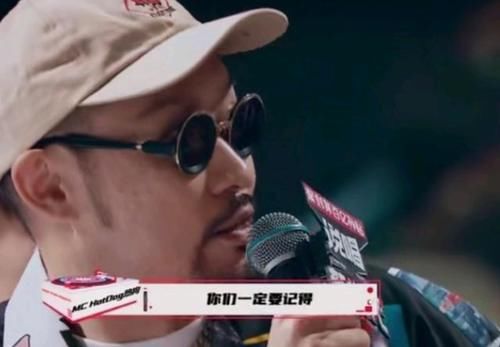  中国新说唱|《说唱新世代》用最少的钱，做用心的好节目，谁说没钱不行？