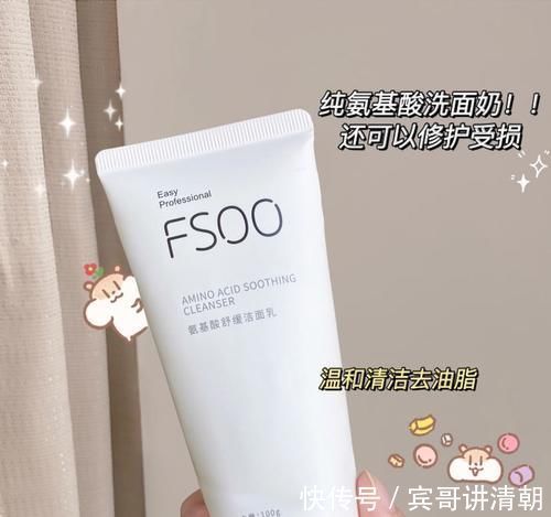 笔袋|低至一块!这些平价好物我劝你别买,小心同桌连夜用空!