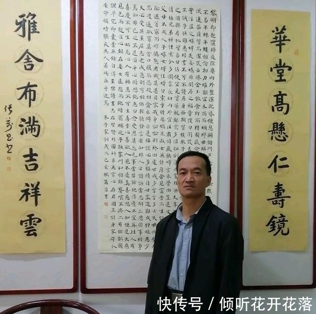 书协|他的楷书功力非凡,字字传神,一些专家却说:没有新鲜感!