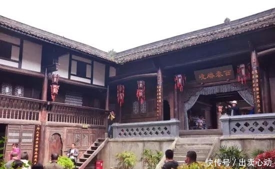 中年|这座古镇到底有何能耐,竟让《陕西日报》用半个版面介绍它!