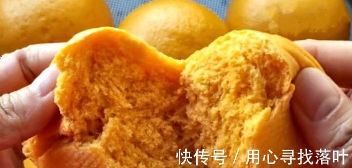 胡萝卜|蒸胡萝卜馒头,记住3个关键点,不发面一次成型,松软筋道不塌陷!