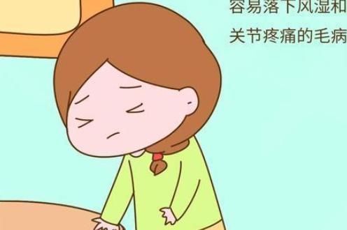 病根|产后坐月子时,这几个禁忌宝妈要避免,不然落下病根很麻烦