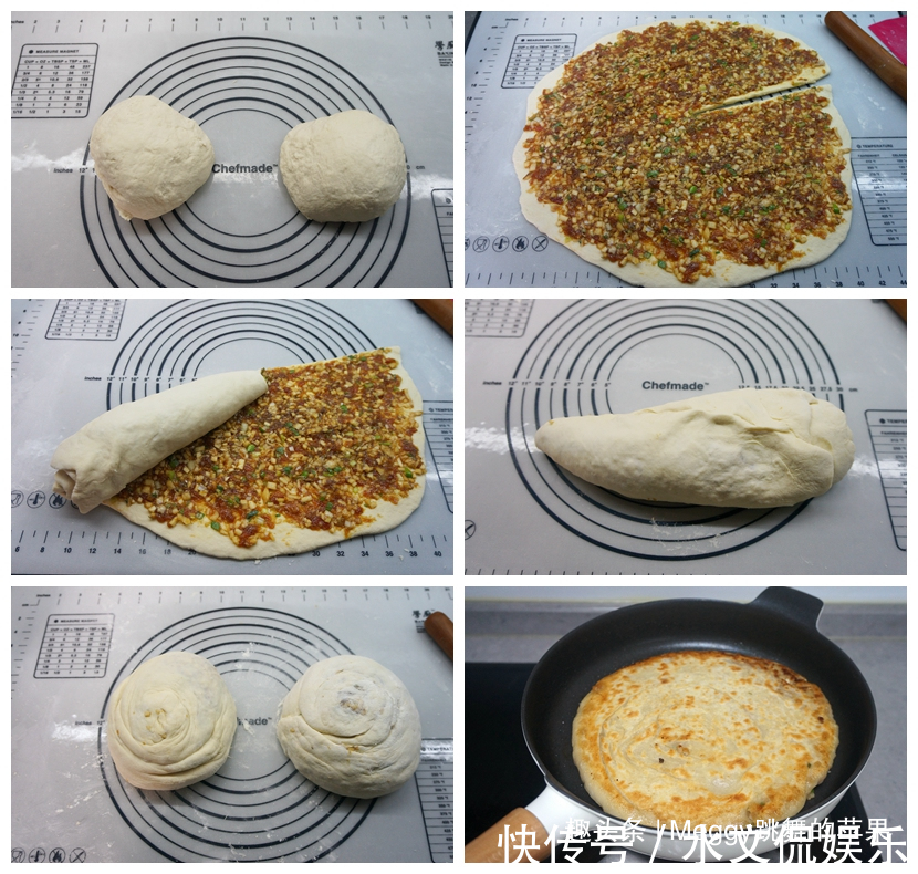 油酥|5种超好吃的家常饼做法，学会了，全家老小吃得停不下