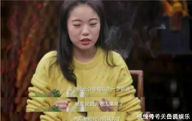 蔡徐坤|蔡徐坤《跑男》立吃货人设难道忘了迪丽热巴人设是怎么崩的吗