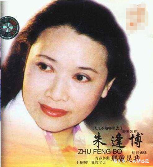 离世#2008年,因1万块朱逢博丈夫离世,骨灰放卧室,饭菜先给他