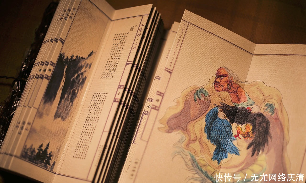 据说|《山海经》中五大异兽:杀蚩尤,斩夸父,还有一个被日本奉为神兽