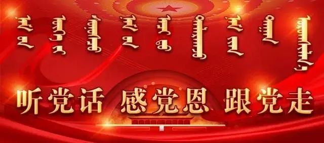 保暖|气温维持偏低，注意防滑、保暖！