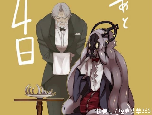 a8703|overlord41位无上至尊中不可描述三姐妹的创造者